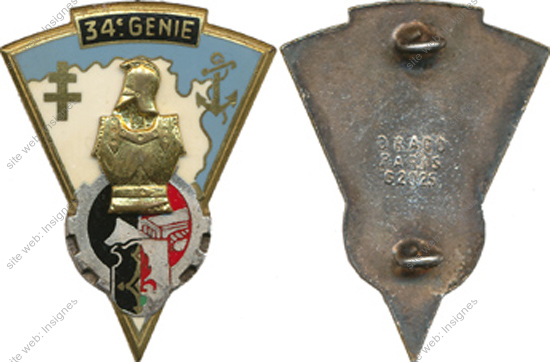 Image du produit ge10345500