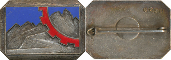 Image du produit tr14491000