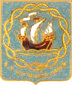 Image du produit ma99171600