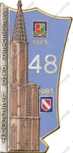 Image du produit ec60371050