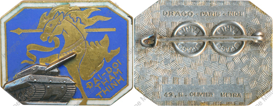 Image du produit ea11730050