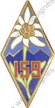 Image du produit in11594620