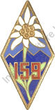 Image du produit in11594620
