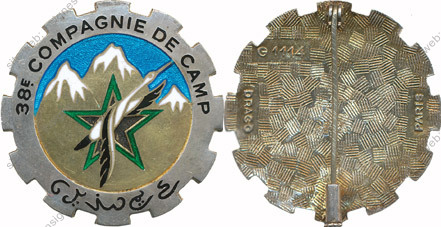 Image du produit gu84038100