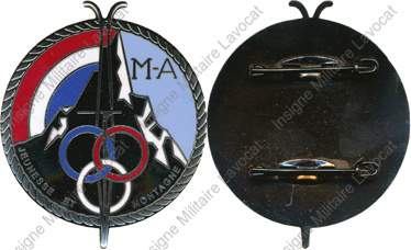Image du produit cj40015100