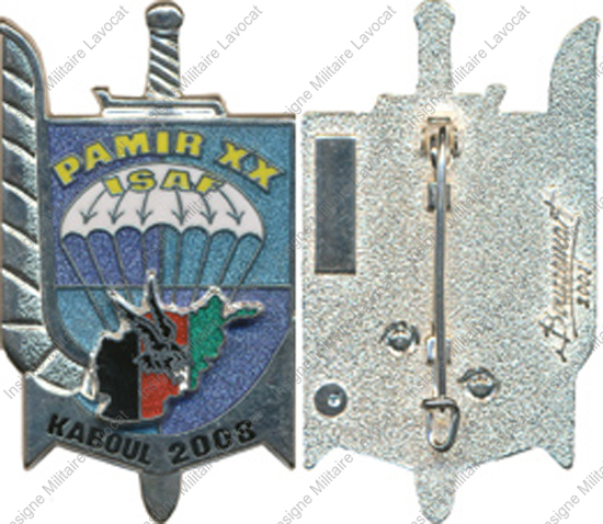 Image du produit pc22035240