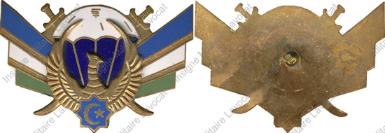 Image du produit pc79927900