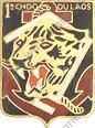 Image du produit pc82001160