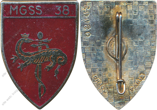 Image du produit ss55243600