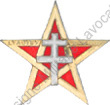 Image du produit ab72016100
