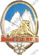 Image du produit in10997300