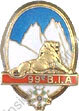 Image du produit in10997300