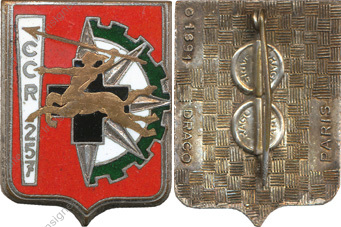 Image du produit tr12571400