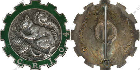 Image du produit tr10041100