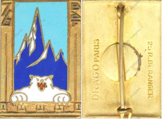 Image du produit in10762250