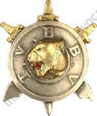 Image du produit ea12564000