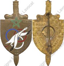 Image du produit af77218050