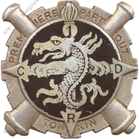 Image du produit mt10013850