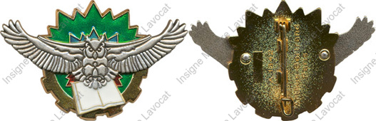 Image du produit aa81342100