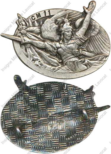 Image du produit gu90111000