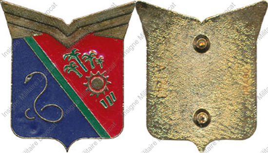 Image du produit aa81243200