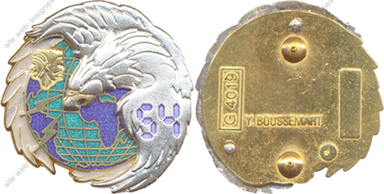 Image du produit ts10545420