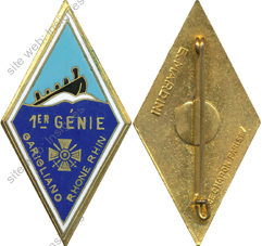 Image du produit ge10016200