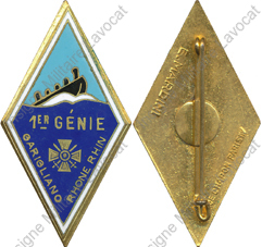 Image du produit ge10016200