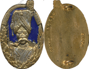 Image du produit in10945000