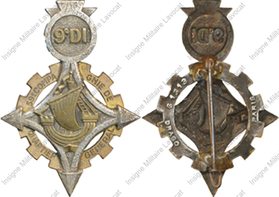 Image du produit tr10591620