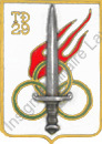 Image du produit ea11117000