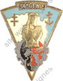 Image du produit ge10346550