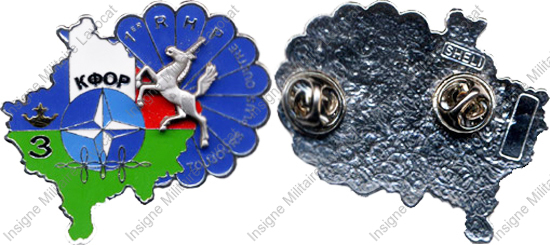 Image du produit pc31322745