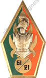 Image du produit ge10614800