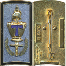 Image du produit ts01085550