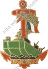 Image du produit ma99246400