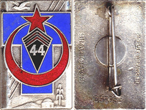 Image du produit ts10441500