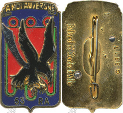 Image du produit ar10533500