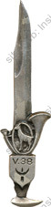 Image du produit pc86038020