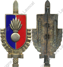 Image du produit ec73297300