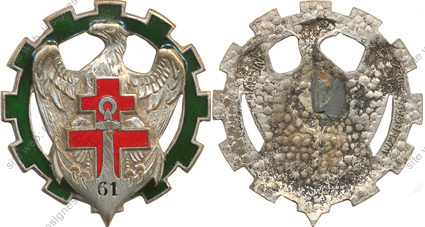Image du produit tr10611450
