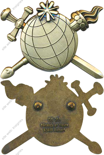 Image du produit gu50163300