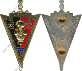 Image du produit ge10328400