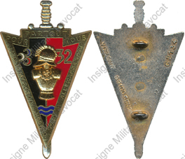 Image du produit ge10328400