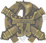 Image du produit ar10341100