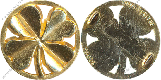 Image du produit in11068000