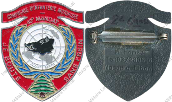 Image du produit ab30023592