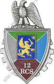 Image du produit tr90121100