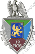 Image du produit tr90121100
