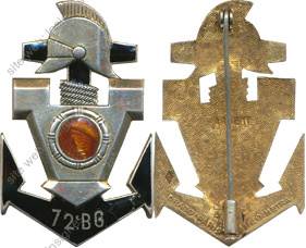 Image du produit ge10725570